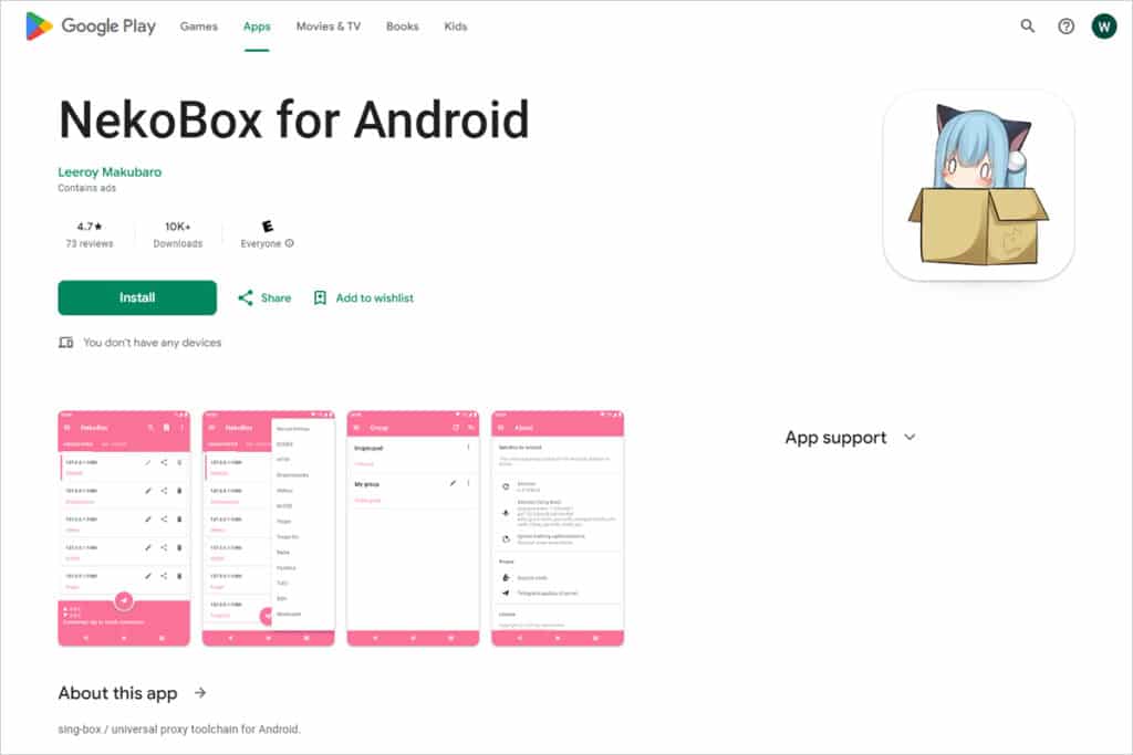 NekoBox for Android Google Play 界面